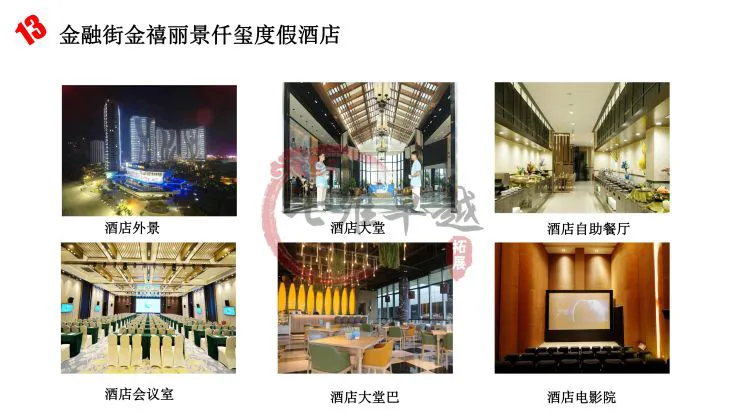 业余爱好者如何在有限时间内提升篮球优势_1