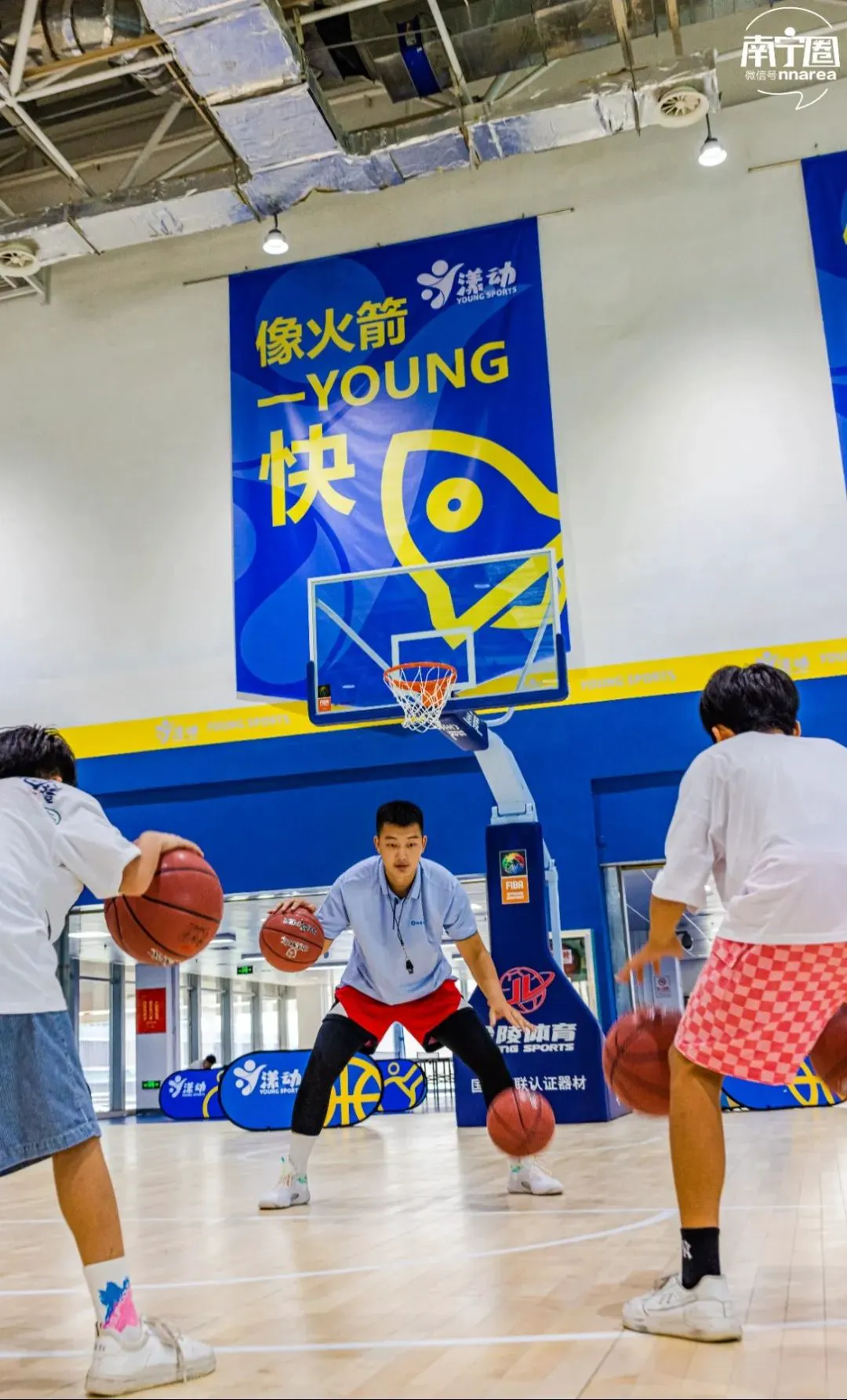 如何制定智能篮球训练计划_0